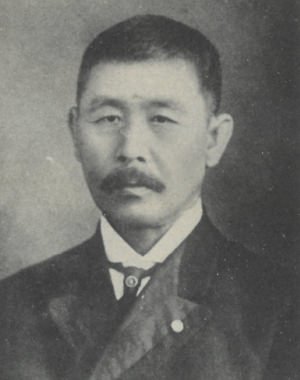Chikaharu Kawakami