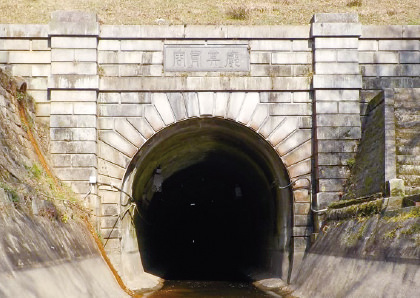 Plaques on the tunnel entrances convey writer’s passion to us
Aritomo Yamagata