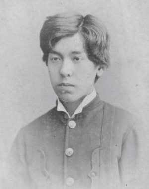 Sakuro Tanabe