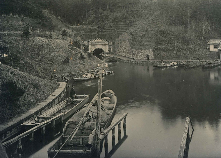 Keage Boat Reservoir [Provided by the Tanabe Family]