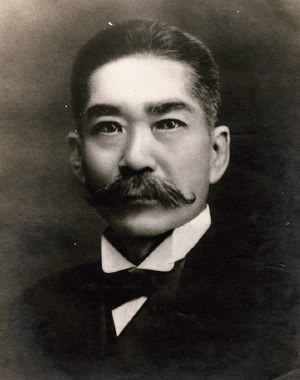 Kikujiro Saigo
