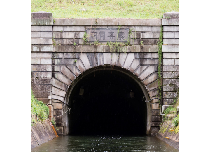 第一隧道出口