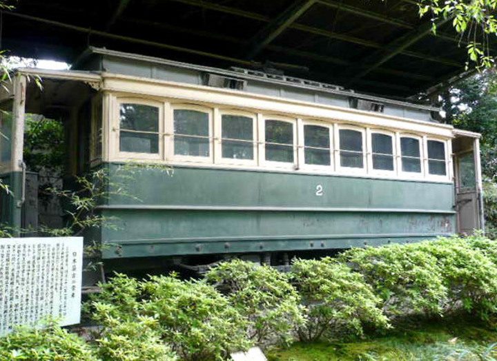 京都市营电车的车辆和铺路石
