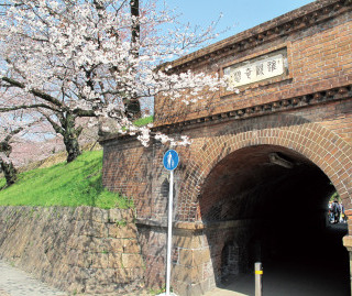 Nejirimanpo Tunnel