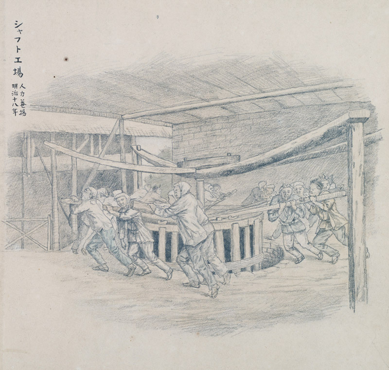 Manual hoisting winch installed in the shaft factory (1885)<br>“Illustrations of the Lake Biwa Canal Construction” (by Soryu Tamura)