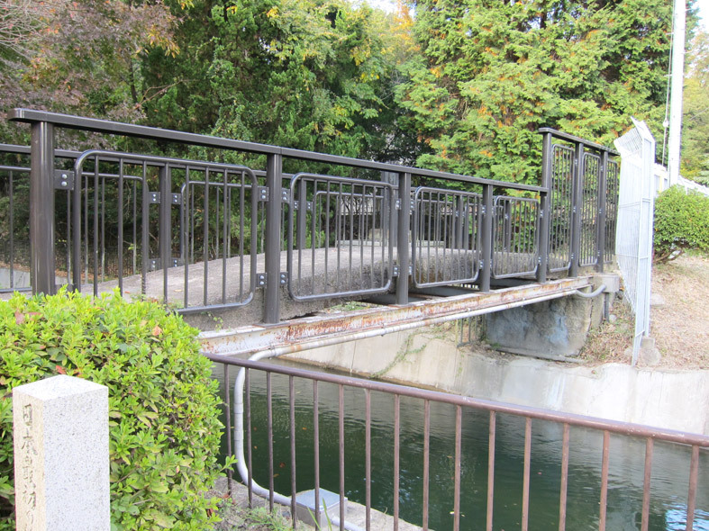 Hinooka No.11 Bridge
